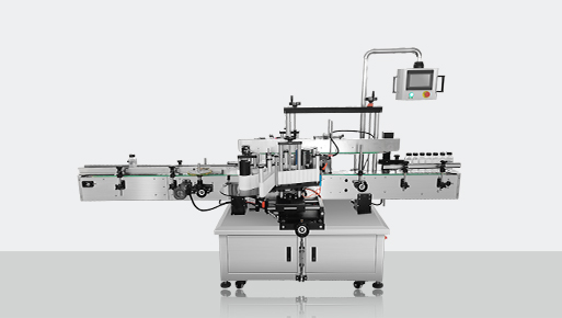 Labeling Machine